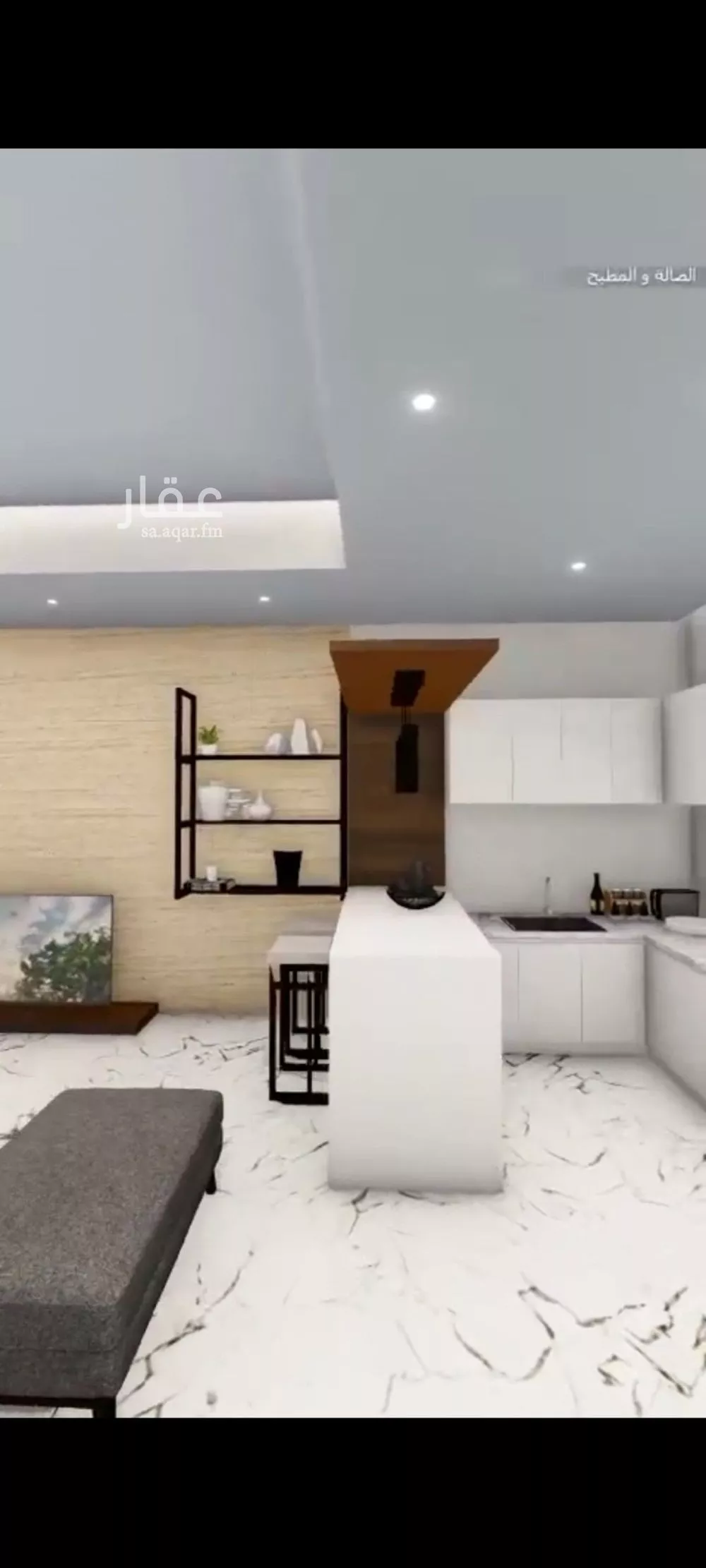 4 bedroom apartment in Al Rawdah 2