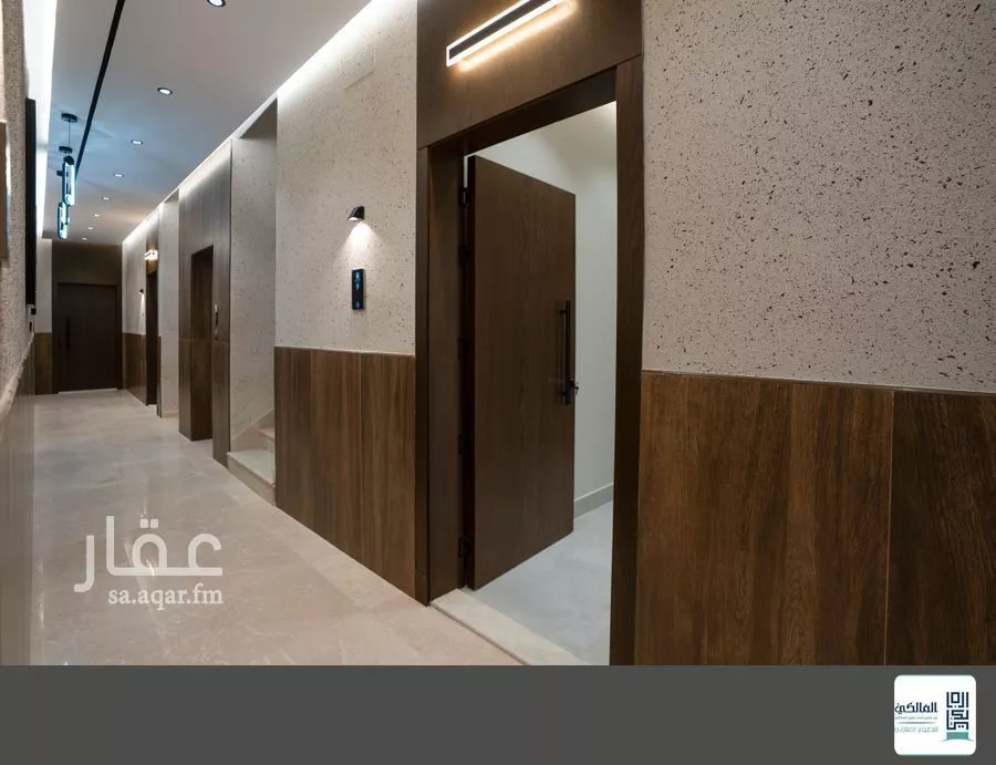 4 bedroom apartment in Al Rawdah 11