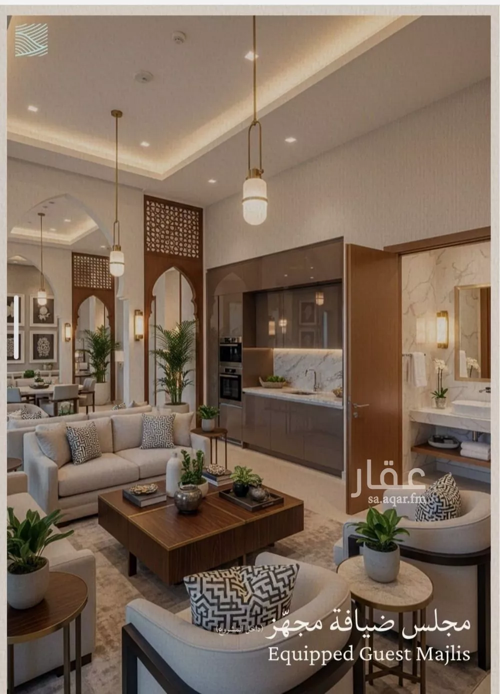 3 bedroom apartment in Al Yaqout 12