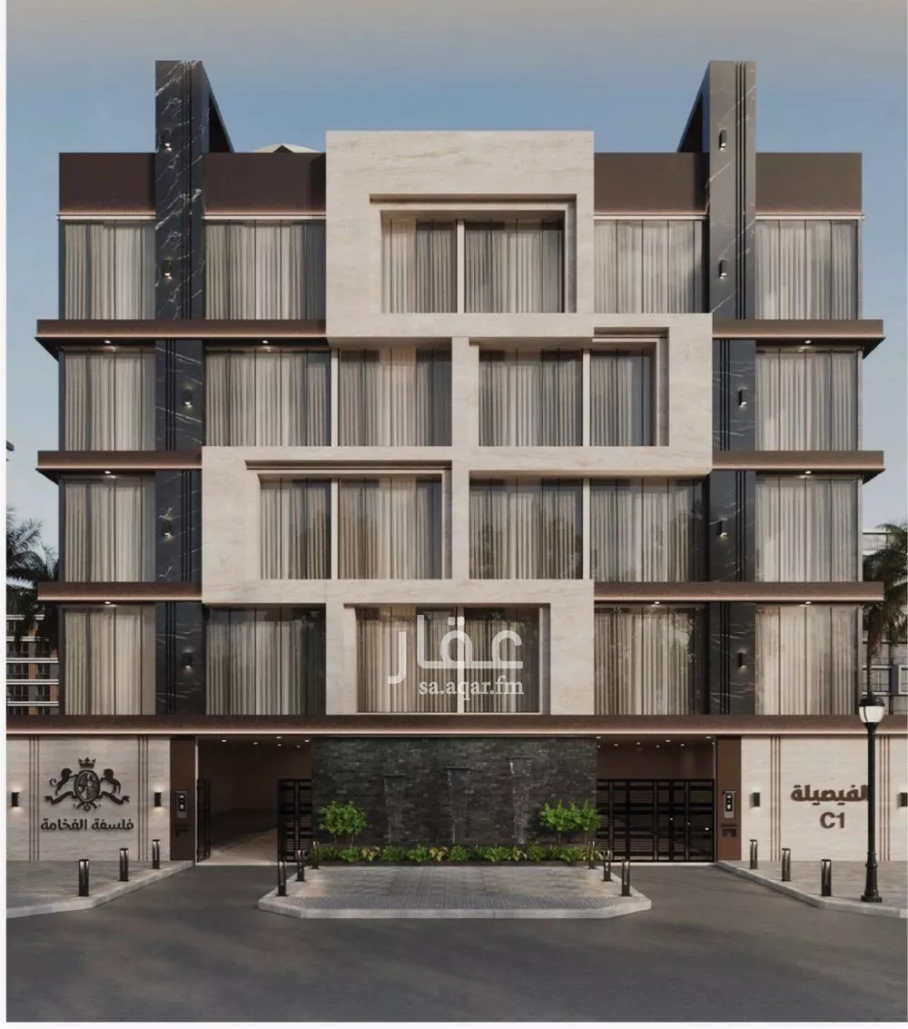5 bedroom apartment in Al Faisaliyyah, Jeddah 5