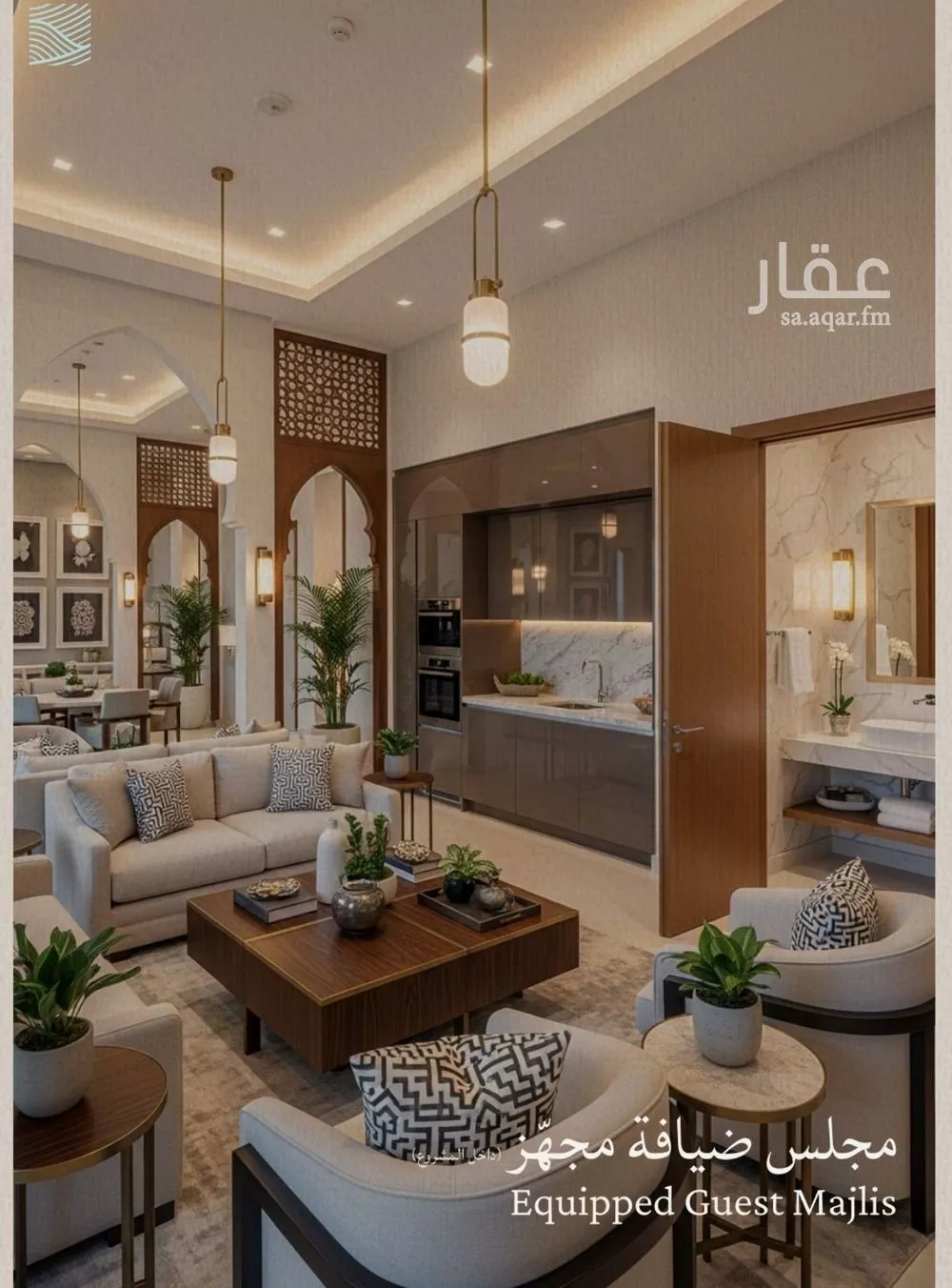 شقة 5 غرف في الياقوت 8