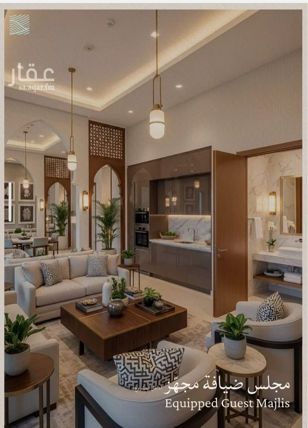 3 bedroom apartment in Al Yaqout 14