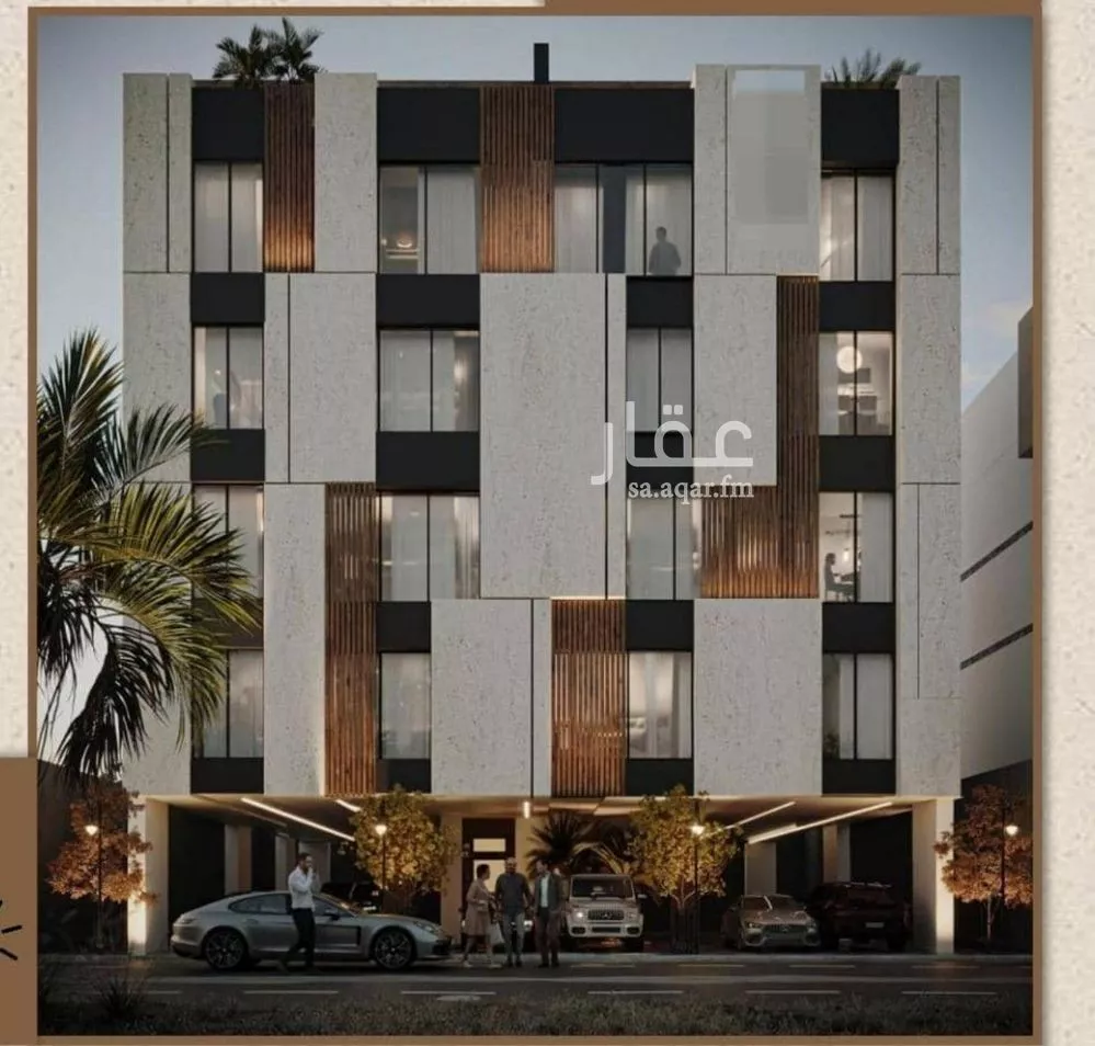 4 bedroom apartment in Ar Rayan 7