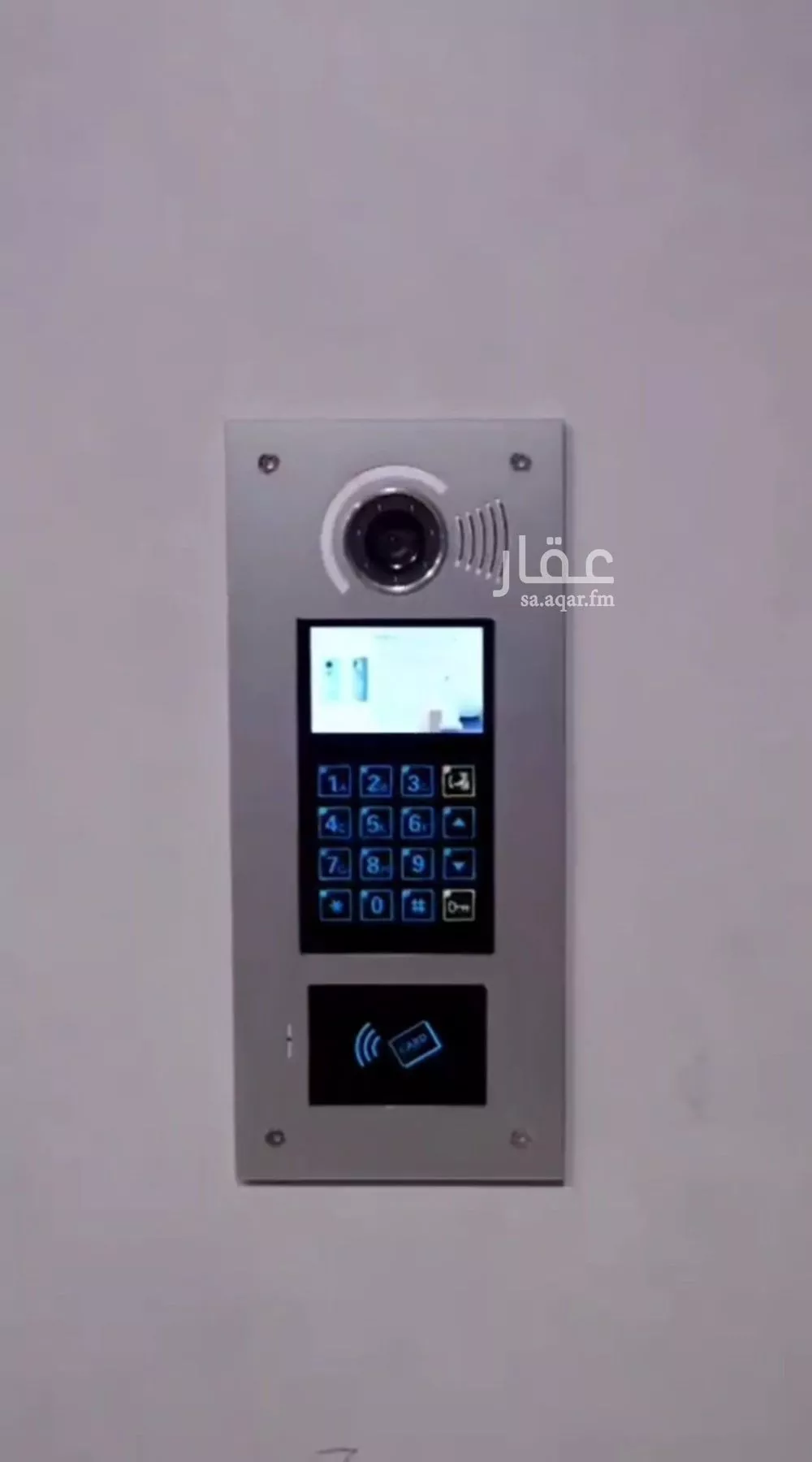 شقة 4 غرف في السلامة 12
