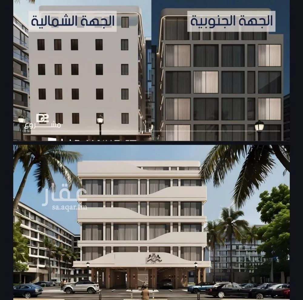 3 bedroom apartment in Al Marwa 8