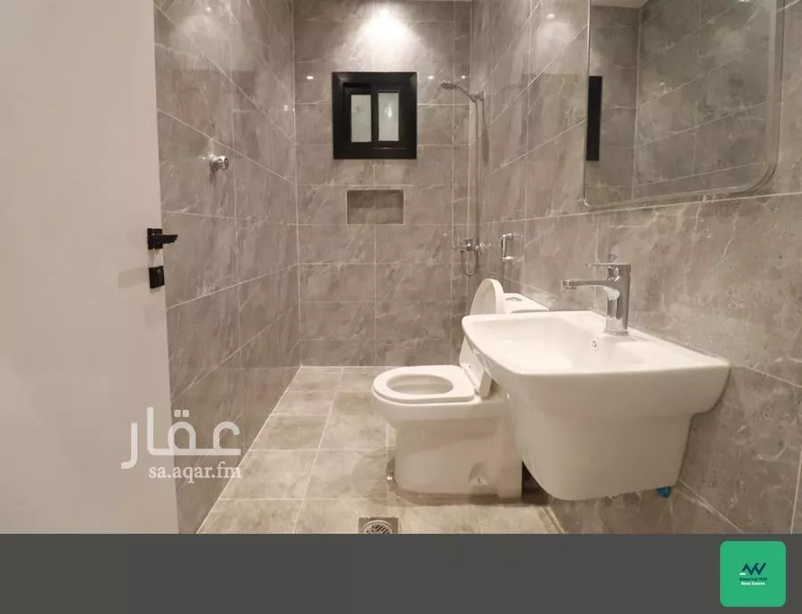 4 bedroom apartment in Al Nuzhah 5