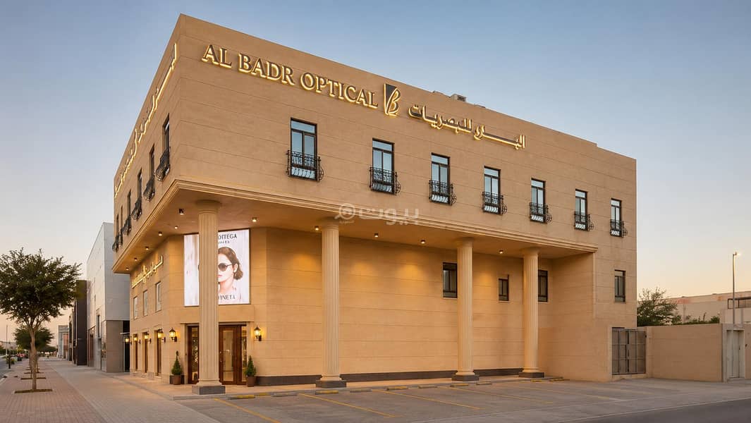 2 bedroom apartment in Al Rahmaniyyah, Riyadh 2
