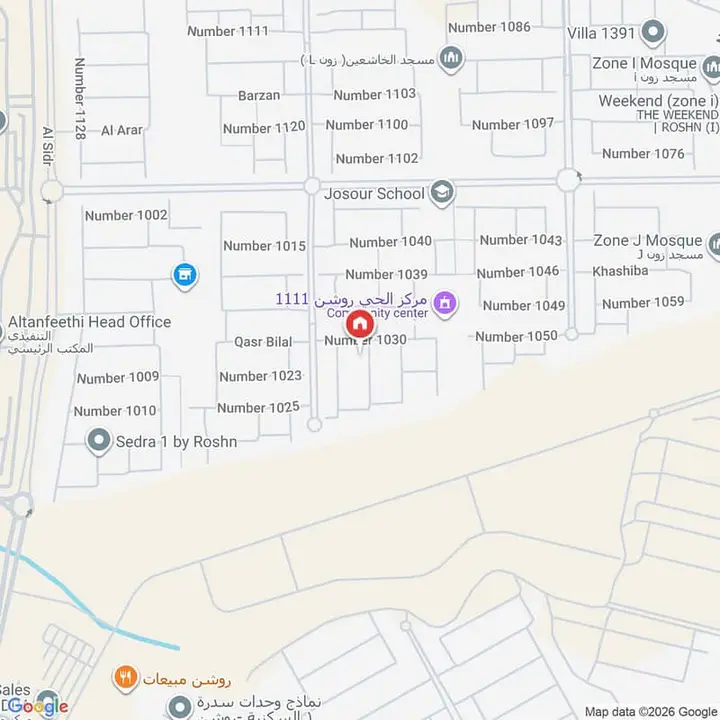 4 bedroom villa in Sidrah, Riyadh 28