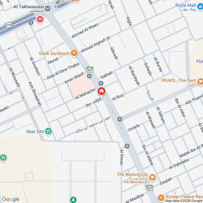 2 bedroom apartment in Al Rahmaniyyah, Riyadh 18
