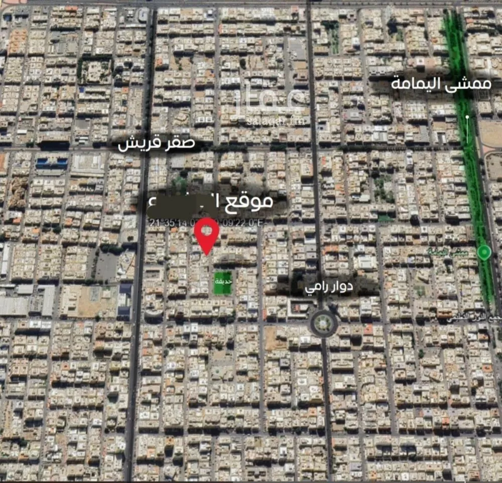 3 bedroom apartment in Al Salamah 3