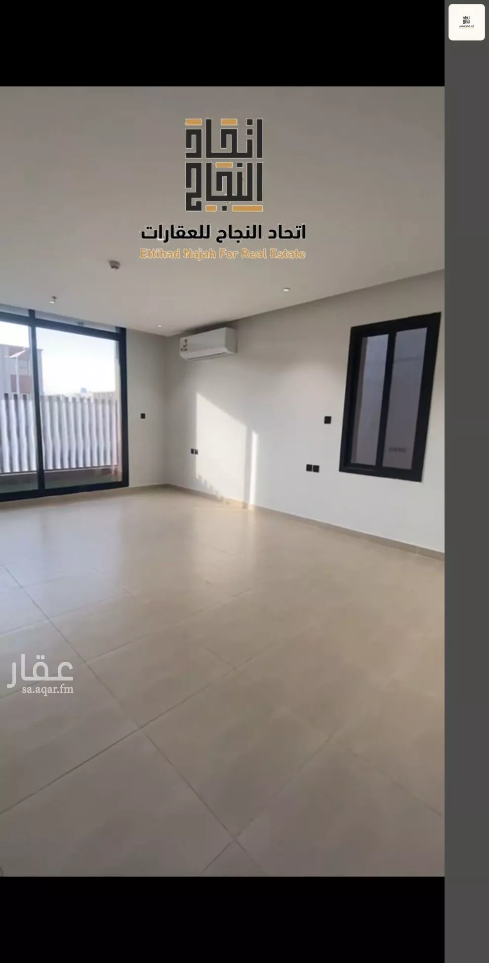 3 bedroom apartment in Al Safa, Riyadh 3