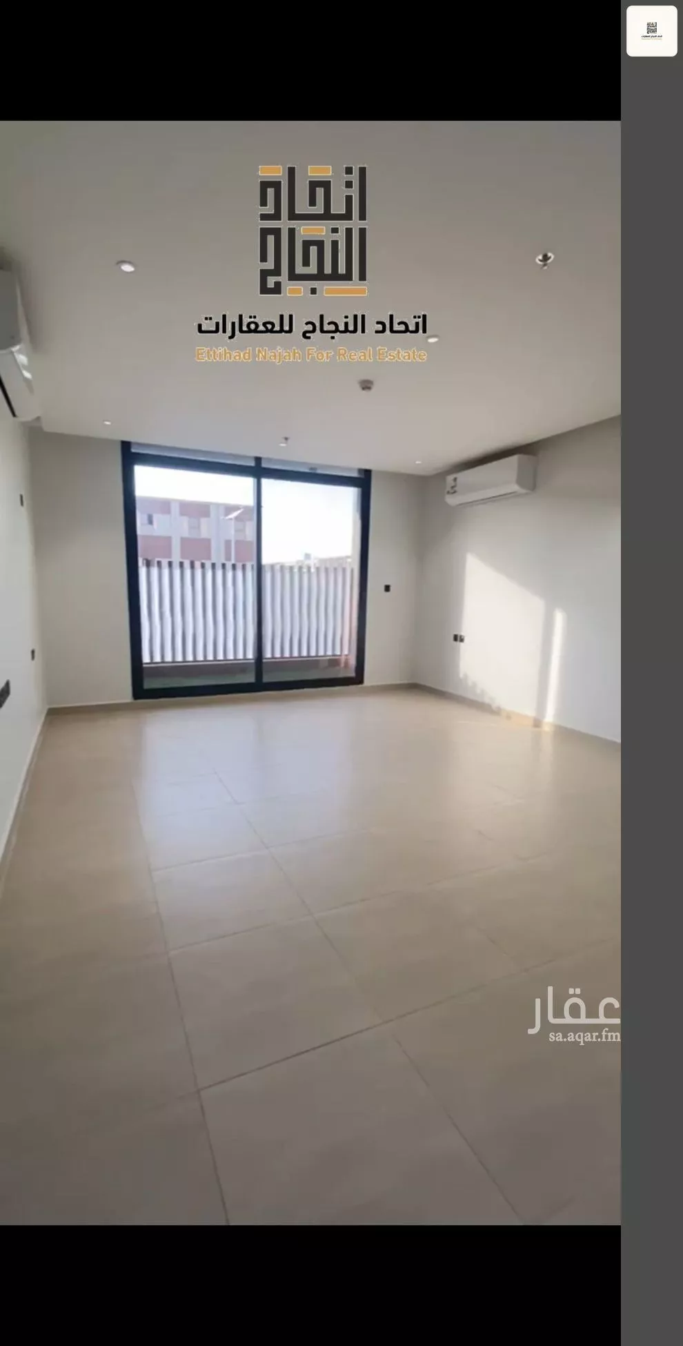 3 bedroom apartment in Al Safa, Riyadh 4
