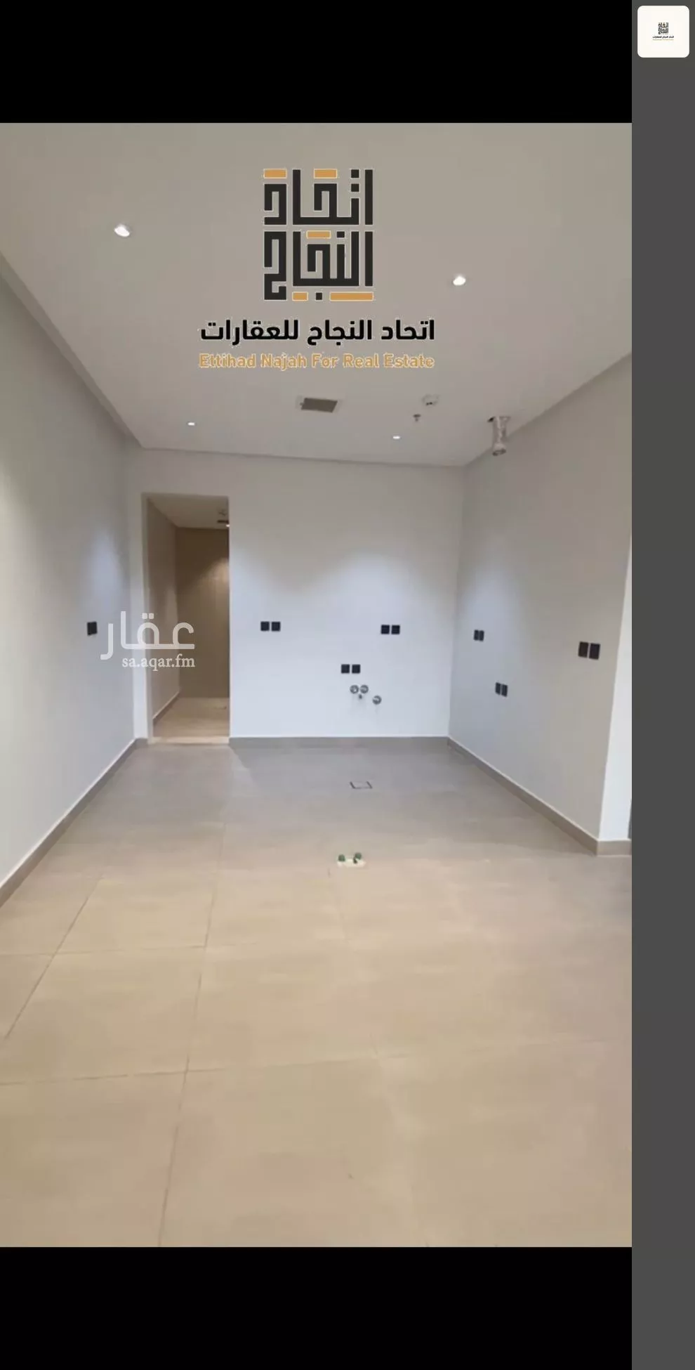 3 bedroom apartment in Al Safa, Riyadh 8