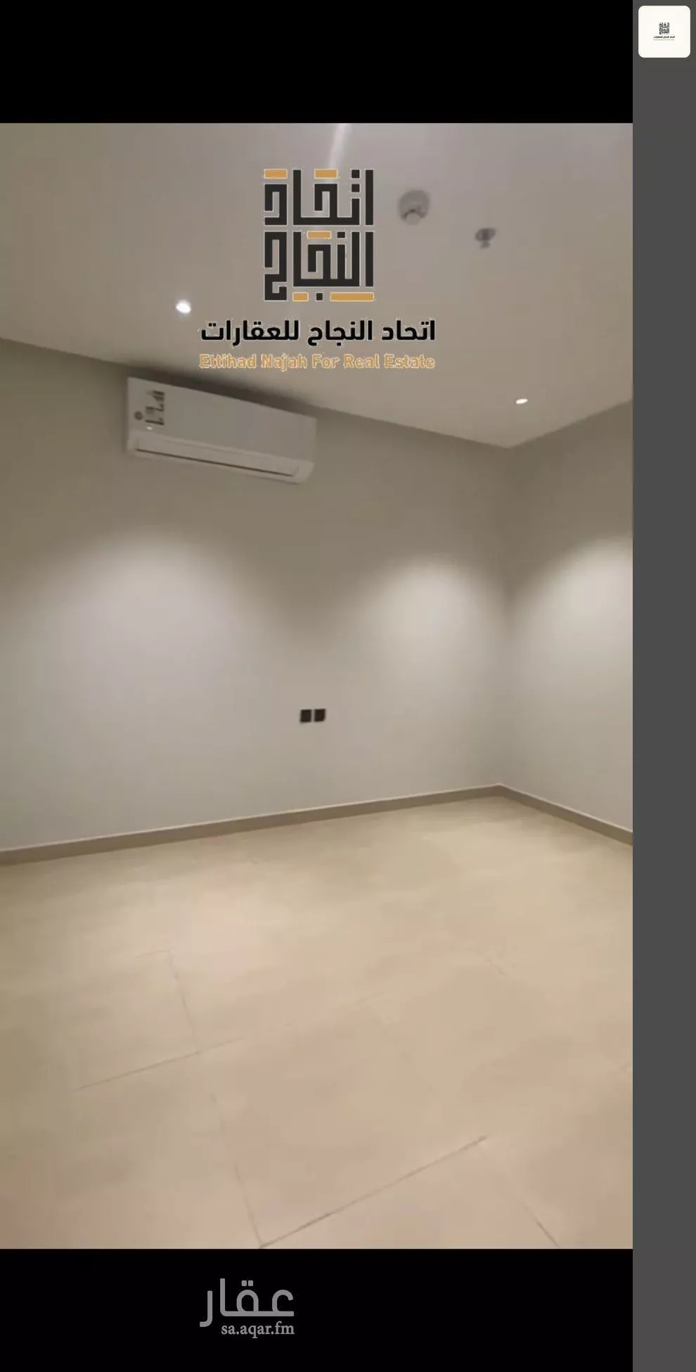 3 bedroom apartment in Al Safa, Riyadh 19