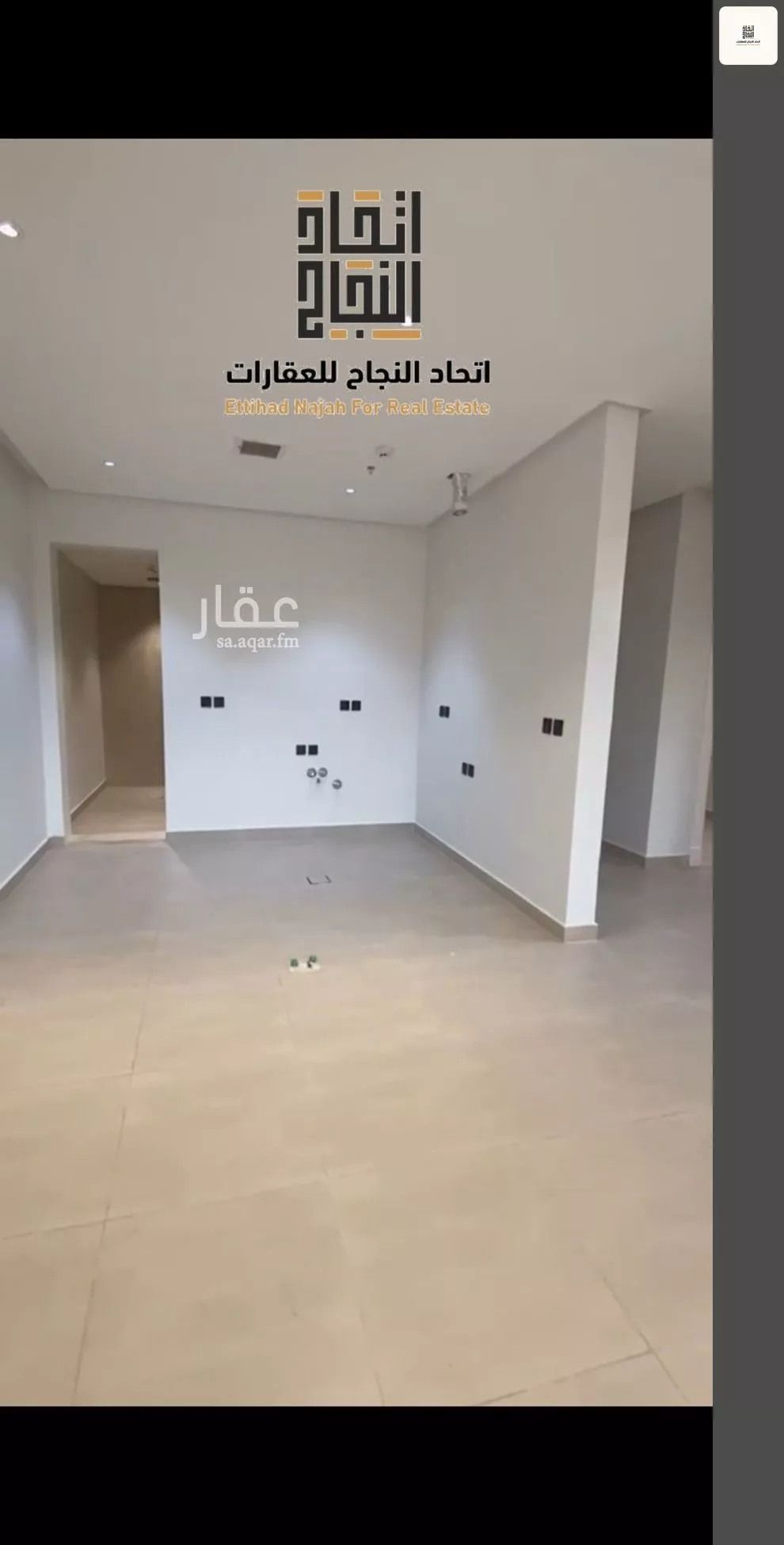3 bedroom apartment in Al Safa, Riyadh 7