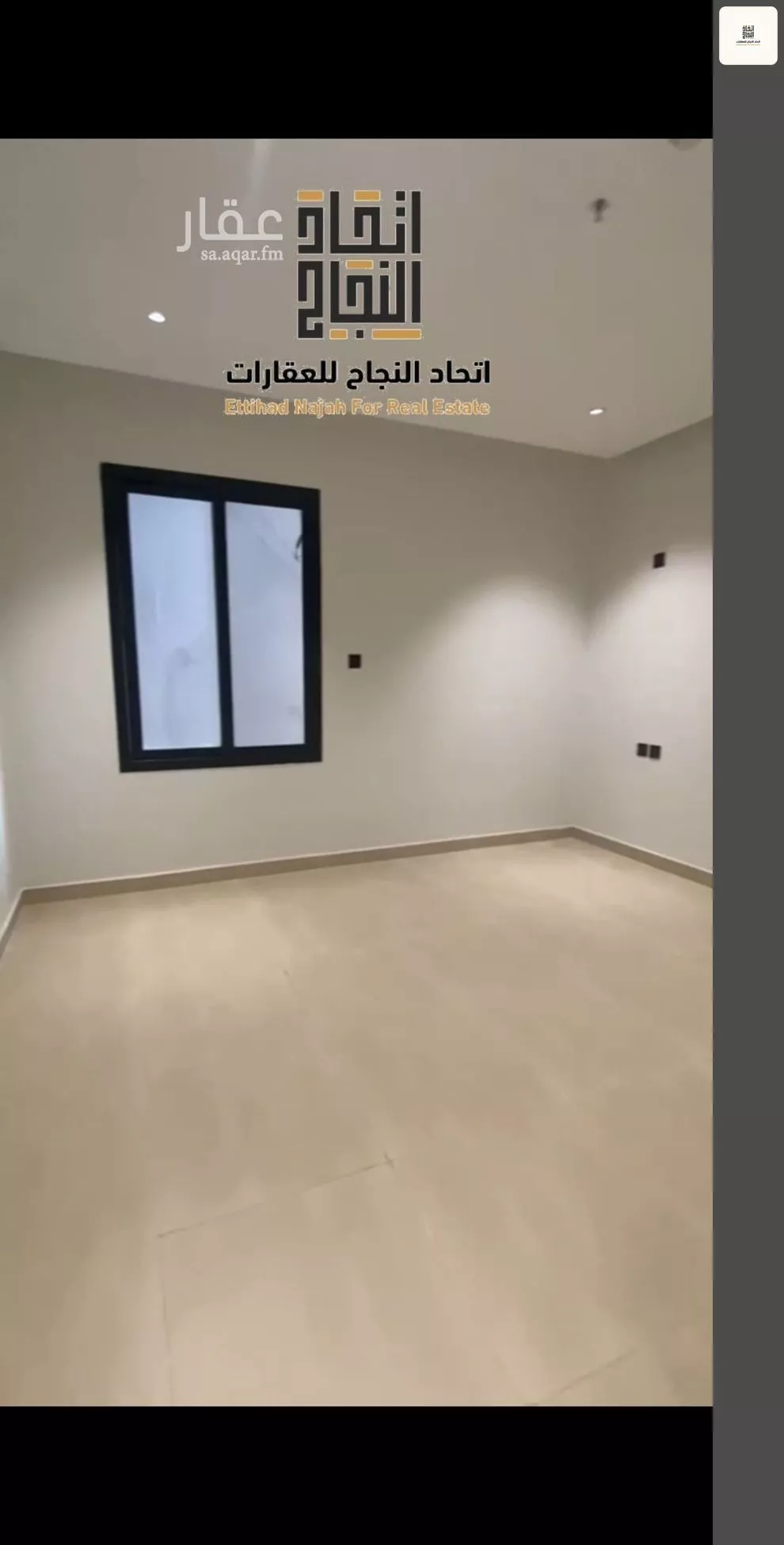 3 bedroom apartment in Al Safa, Riyadh 12