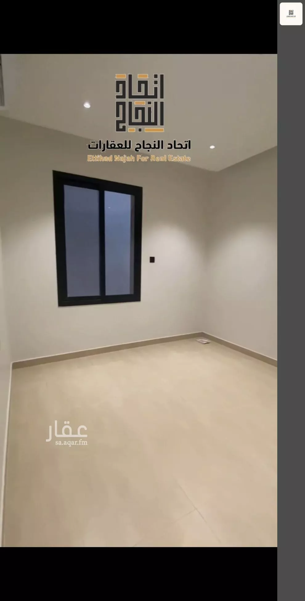 3 bedroom apartment in Al Safa, Riyadh 16