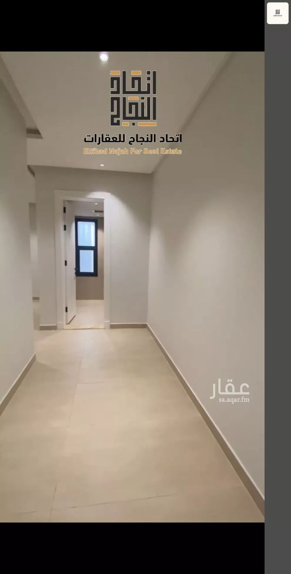 3 bedroom apartment in Al Safa, Riyadh 13