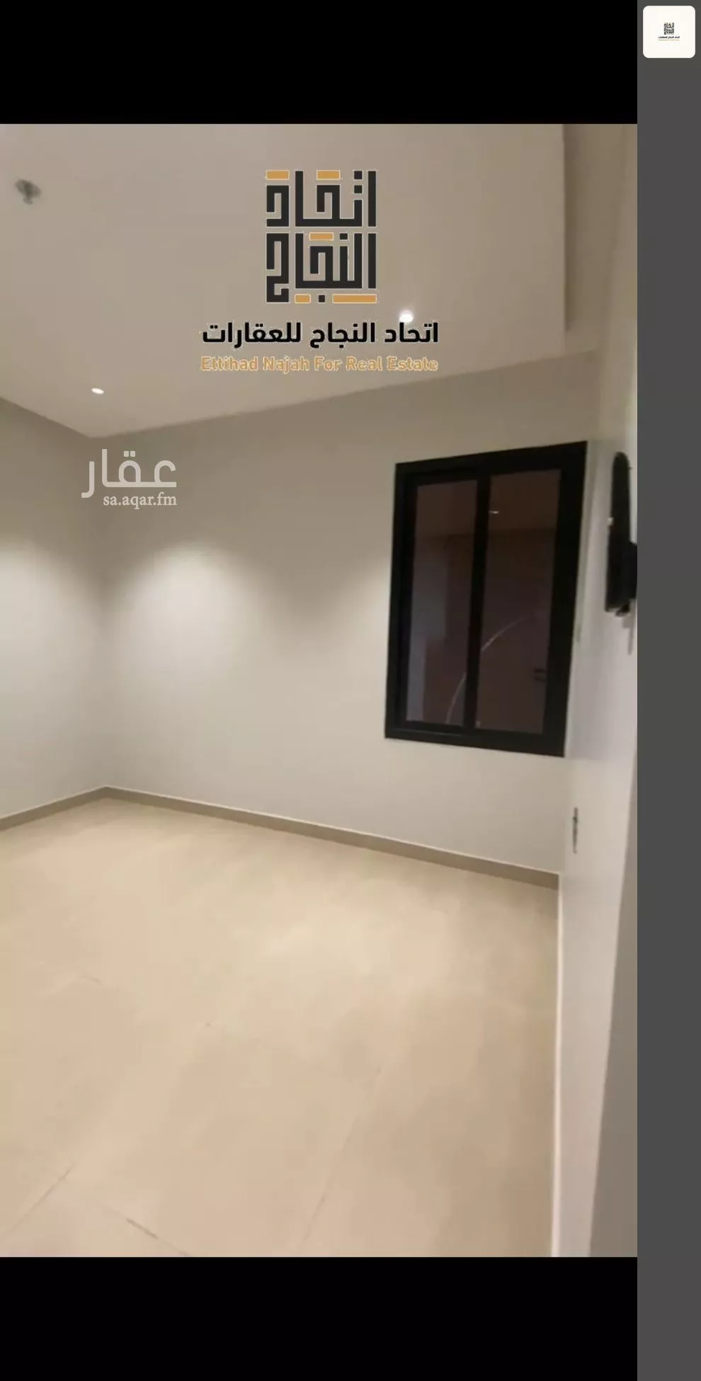 3 bedroom apartment in Al Safa, Riyadh 18