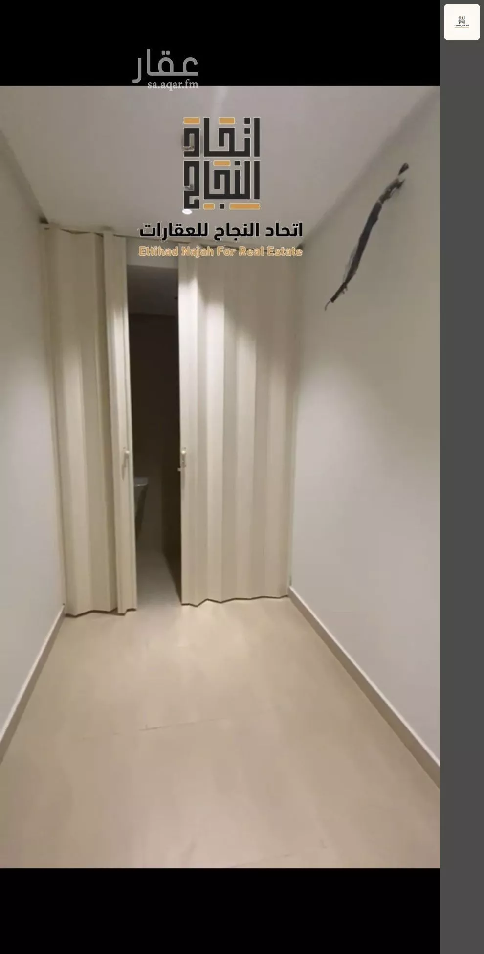 3 bedroom apartment in Al Safa, Riyadh 10