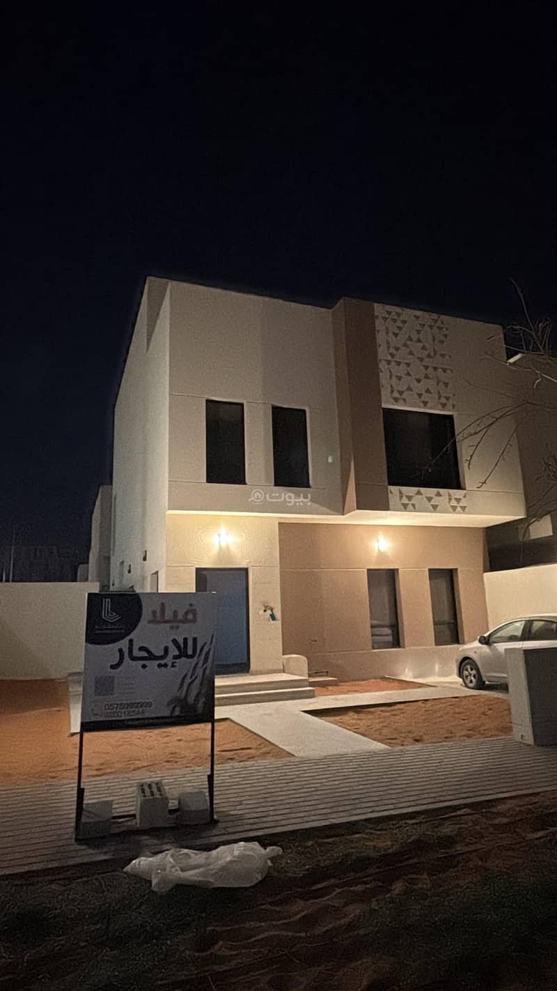 فيلا 5 غرف في النرجس، الرياض 24