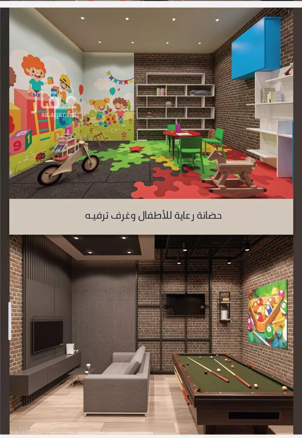 4 bedroom apartment in Al Sawari 3