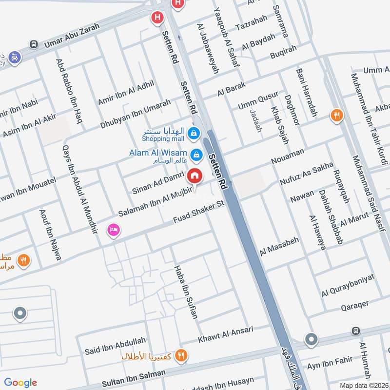 2 bedroom apartment in Al Nuzhah, Jeddah 17