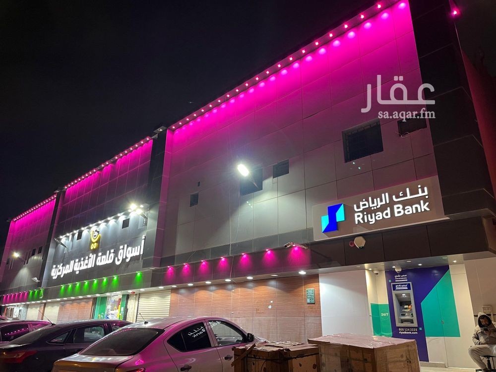 1 bedroom apartment in Al Uraija Al Gharbiyah, Riyadh
