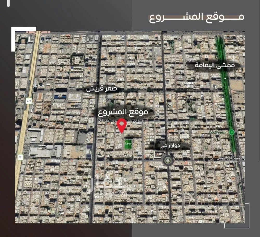 2 bedroom apartment in Al Salamah 5