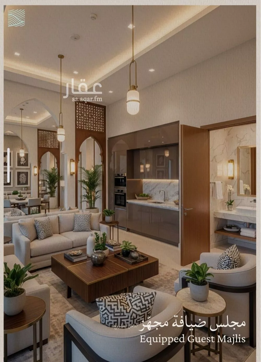 2 bedroom apartment in Al Yaqout 8