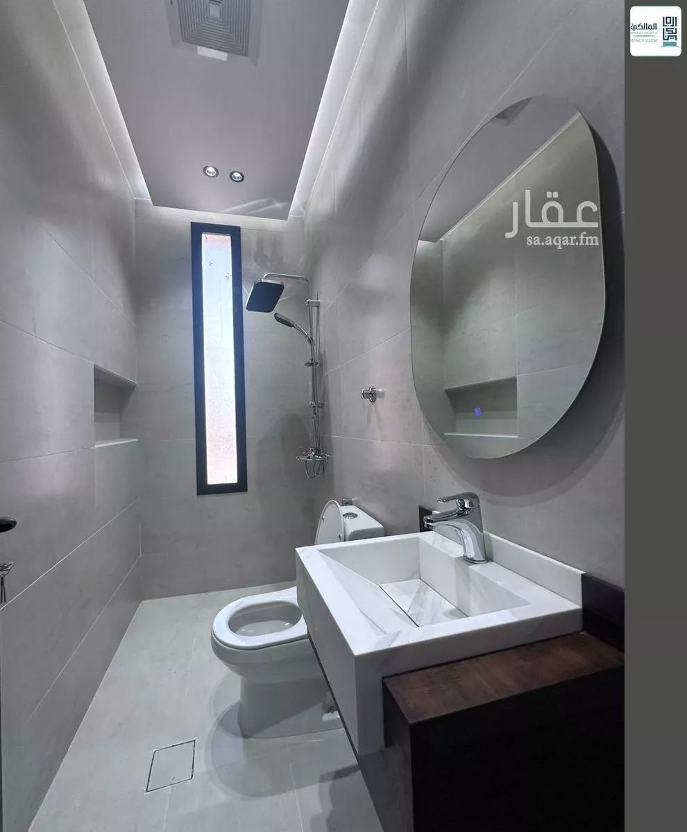 4 bedroom apartment in Al Naeem 15