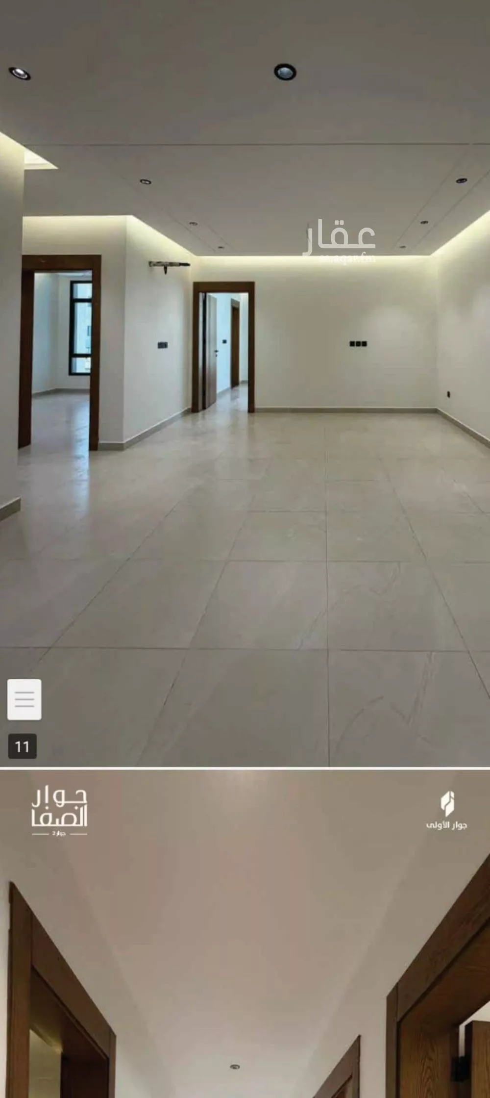 3 bedroom apartment in Al Safa 2