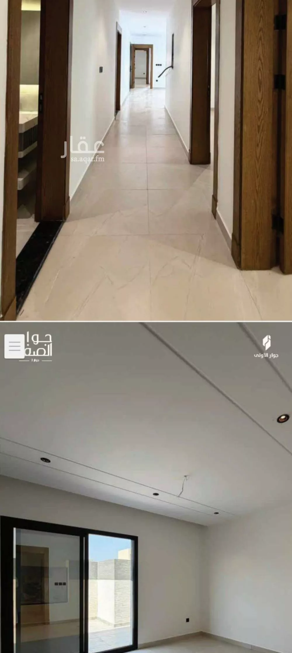 3 bedroom apartment in Al Safa 7