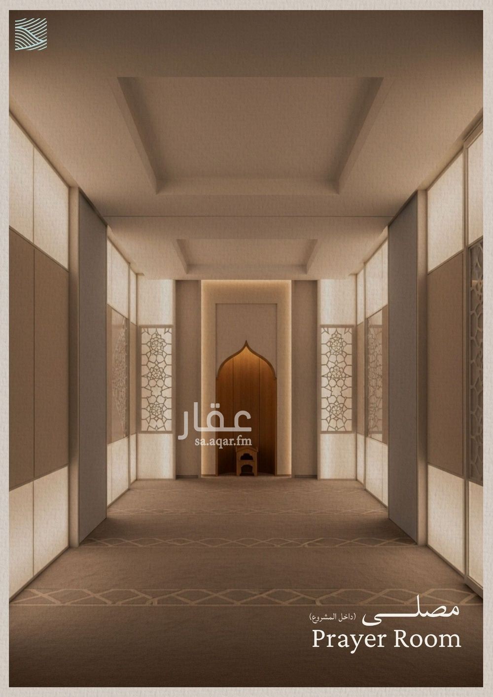 شقة 3 غرف في الياقوت، جدة 4
