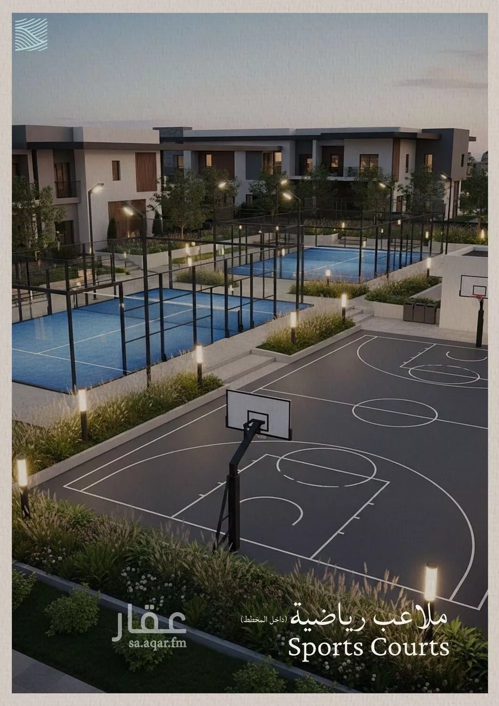 3 bedroom apartment in Al Yaqout 20