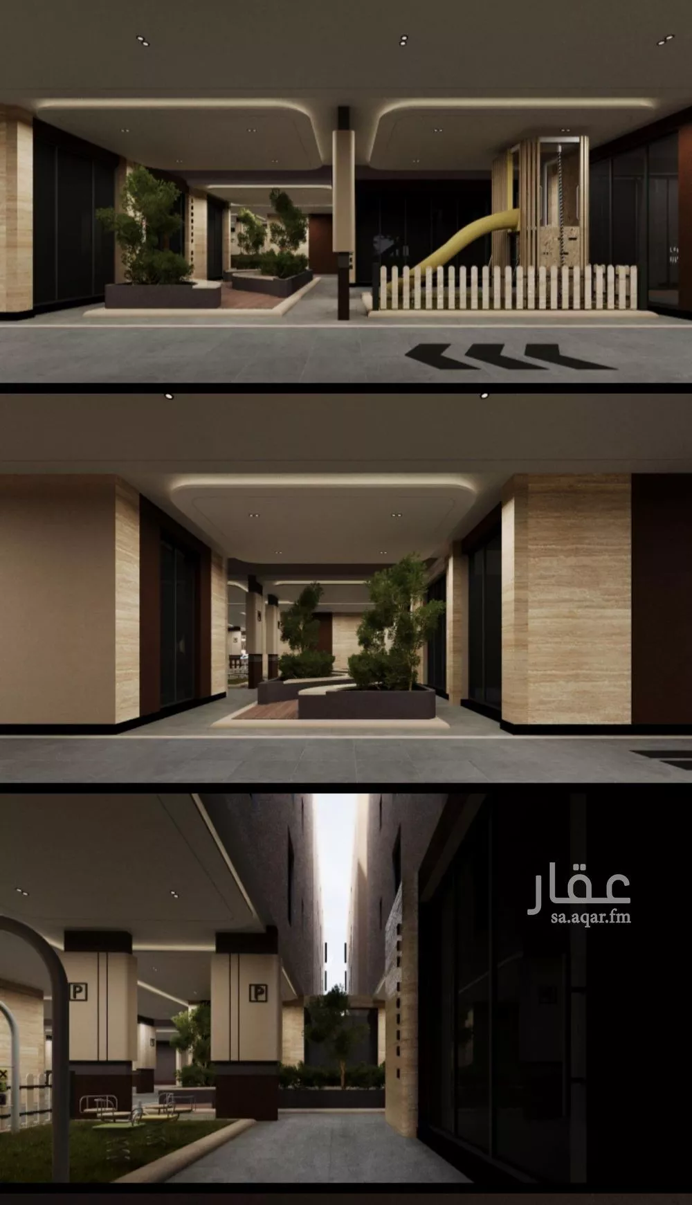 3 bedroom apartment in Al Yaqout 5