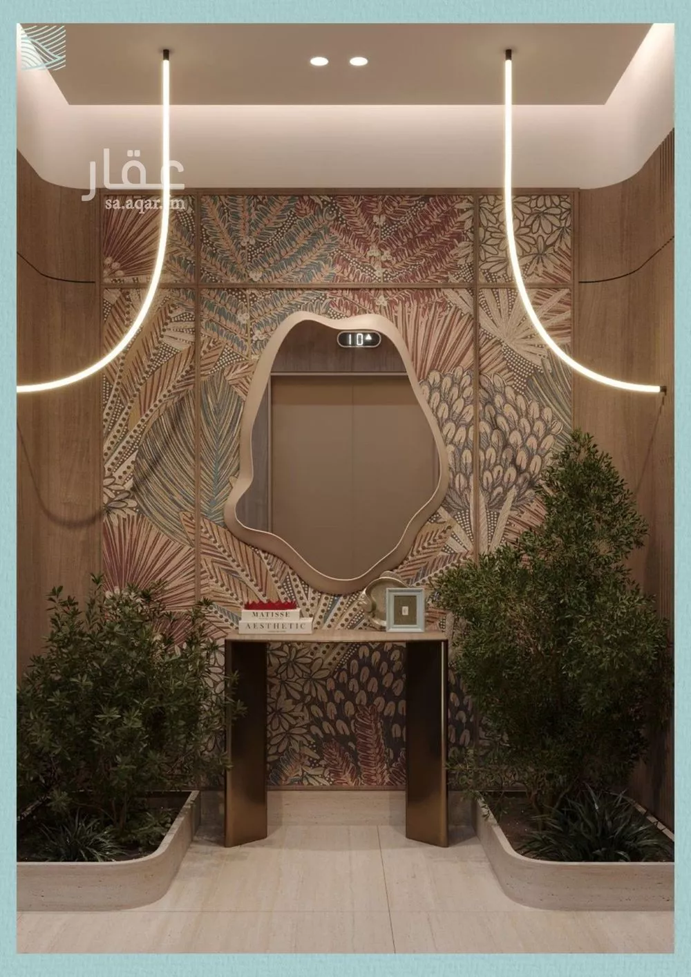 3 bedroom apartment in Al Yaqout 10