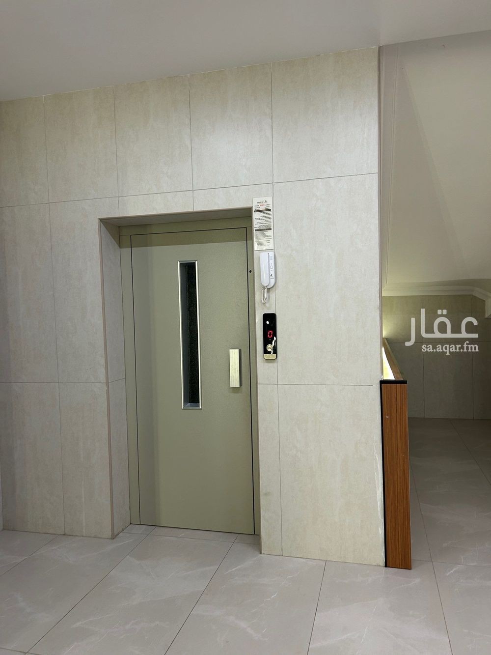 5 bedroom apartment in Ar Rayan, Jeddah 5