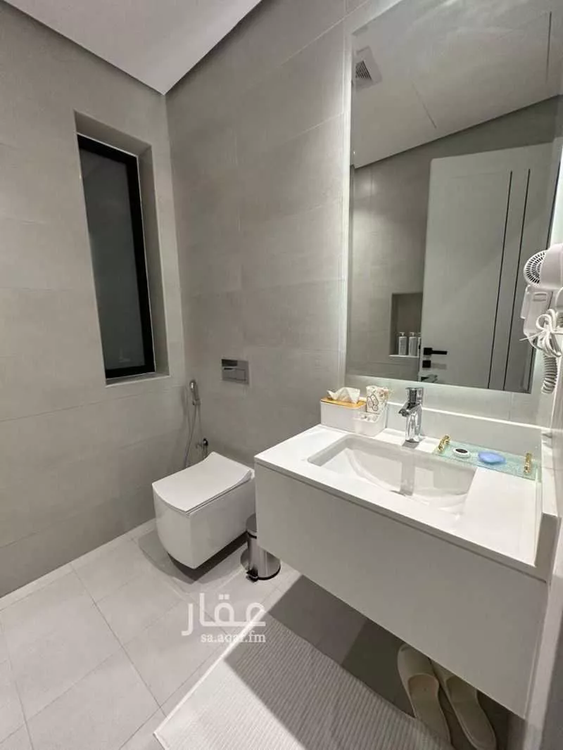 4 bedroom apartment in As Sadafah 15