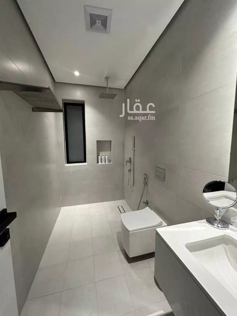 4 bedroom apartment in As Sadafah 3