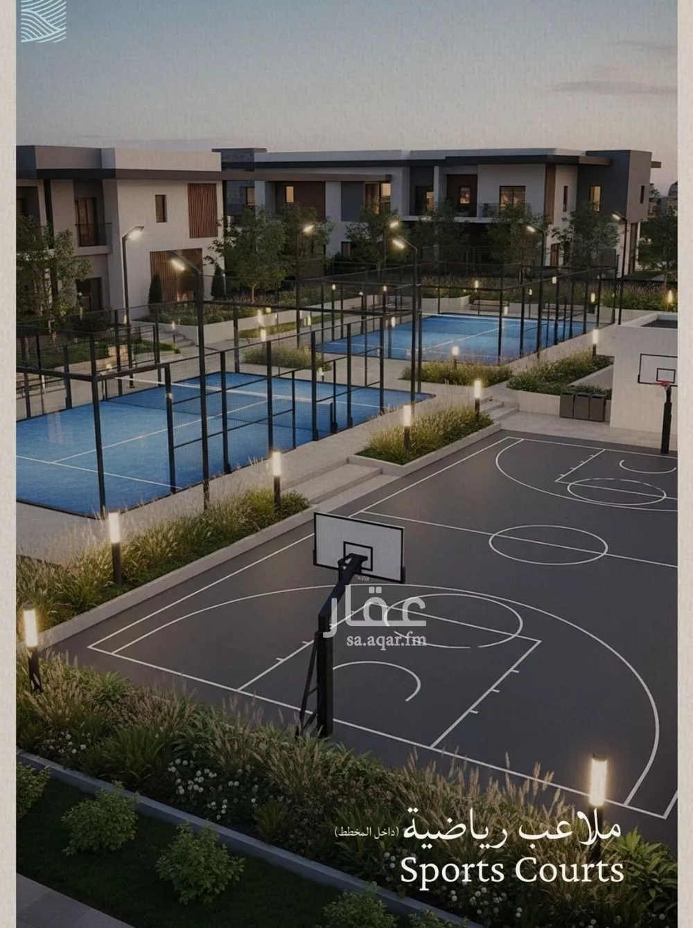 6 bedroom apartment in Al Yaqout 14