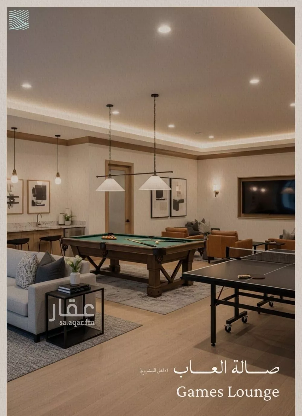6 bedroom apartment in Al Yaqout 3