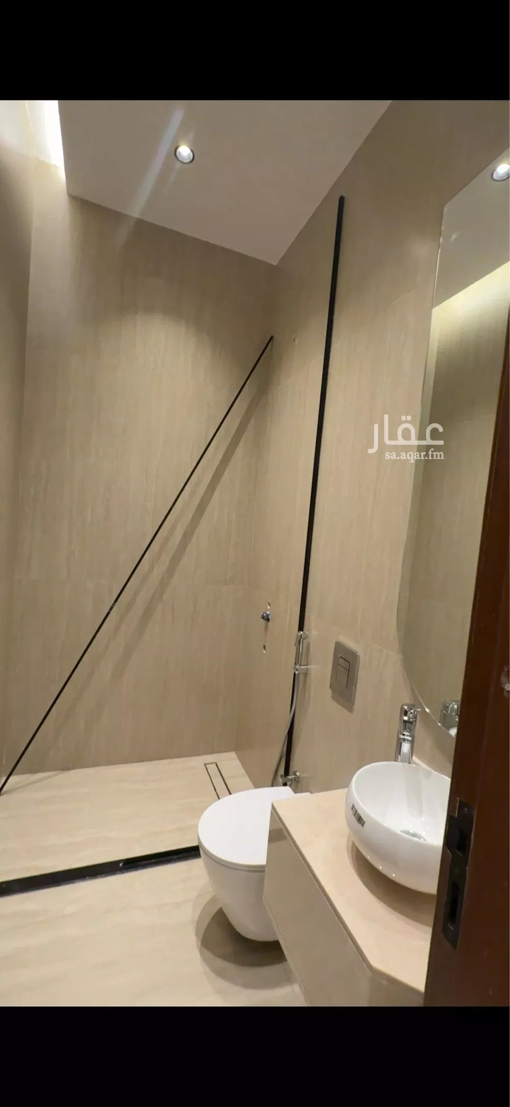 شقة 6 غرف في النهضة 12
