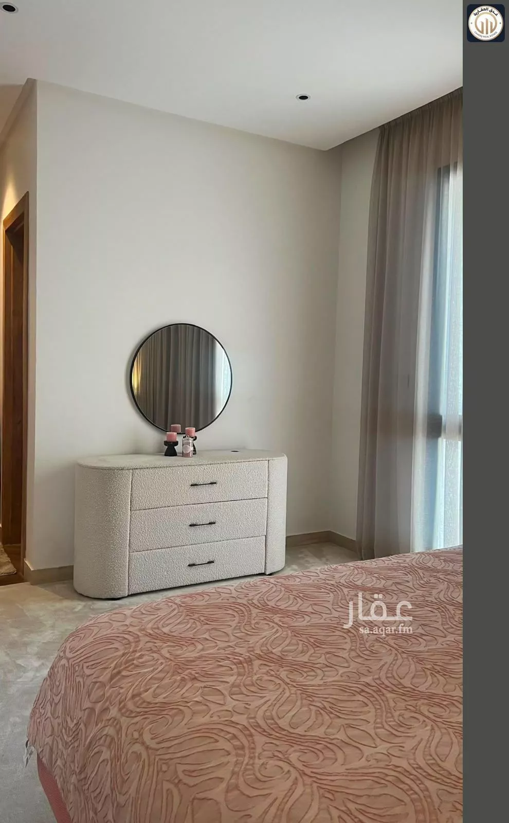 شقة 2 غرف في الرمال، الرياض 10