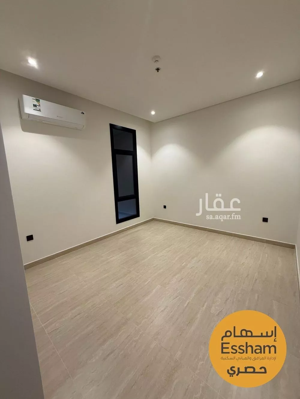 3 bedroom apartment in As Saif 6