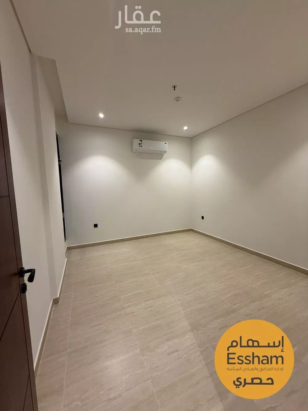 3 bedroom apartment in As Saif 7