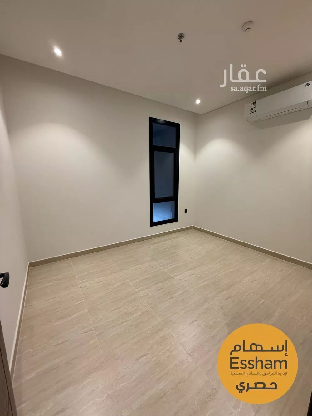 3 bedroom apartment in As Saif 10