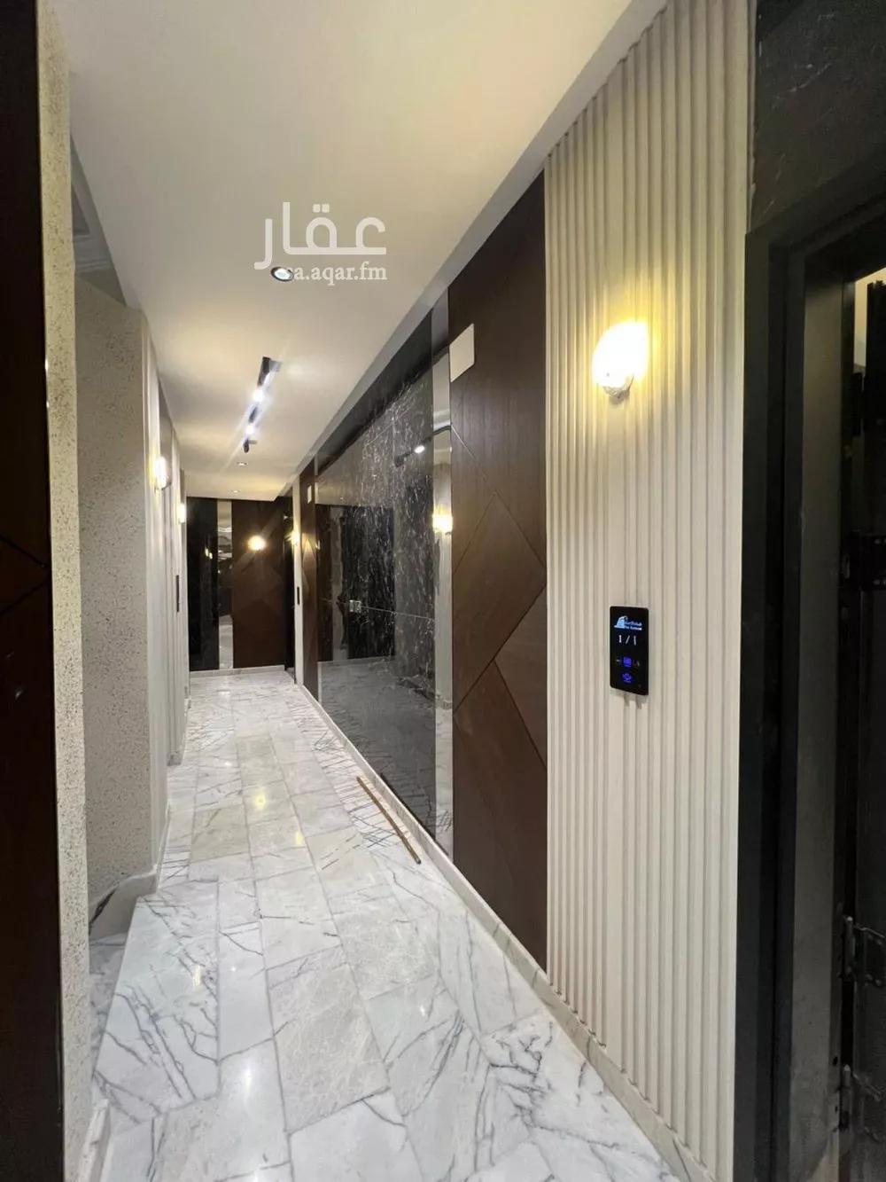 3 bedroom apartment in Al Naeem 2