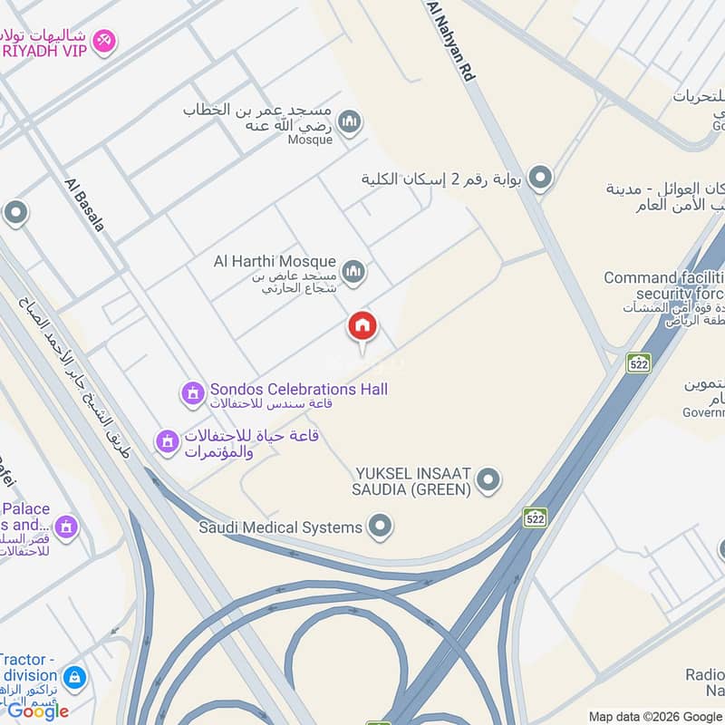 شقة  في المعيزلة، الرياض 2