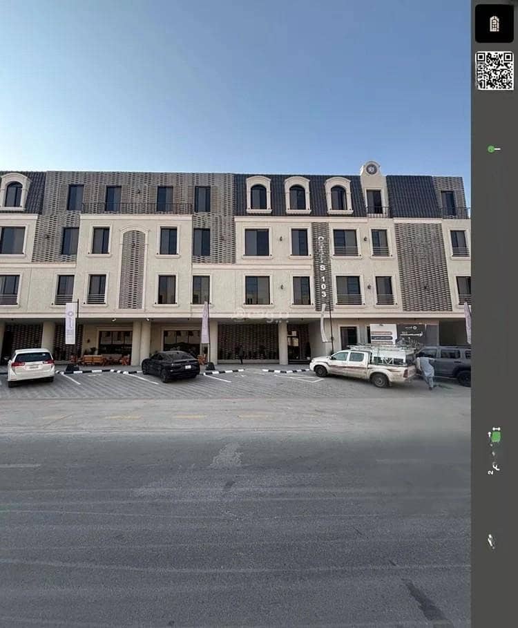 2 bedroom apartment in As Saadah, Riyadh